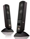 CASSE HeyDOiT 2.0 Multimedia Sound Speaker System 450W P.M.P.O. Colore  Nero.