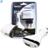 KIT RICARICA USB PER MP3 + IPOD+ CELLULARE, 12V + 220V  DA CASA E DA AUTO, EM1201 EMINENT