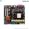 MAINBOARD ASUS M2N68-AM S0K. AM2, MATX, PCI-EXPRE., 2XDDR2 ,4 X SATA2 RAID,RETAIL