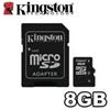 MICRO SECURE DIGITAL 8GB SDHC CLASS 4 KINGSTON