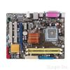 MAINBOARD ASUS P5QPL-AM G41 QUADCORE MATX SOK775 2XDDR2  VGA 3XSATA2, RETAIL
