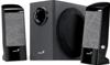 CASSE GENIUS SW-J2.1 500