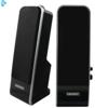 CASSE EMINENT 2.0 EM3503