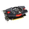 SCHEDA GRAFICA ATI RADEON ASUS HD 6670 1GB GDDR5, HDMI, SVASUC1CQR5L0UAY0YZ