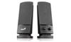 CASSE GENIUS SP-S105 230V Black 