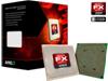 CPU AMD Socket AM3 Eight Core FX-8120 3.1GHZ 16MB BOX