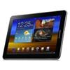 TABLET SAMSUNG GALAXY TAB 7.0 PLUS, 7 Inches  Wi-Fi: Si  3G: Si  Dimensione Supporto: 16 GB  Ricevitore GPS: Si  Colore primario: Bianco  Altoparlanti: Si  Versione S.O.: ANDROID 3.2   