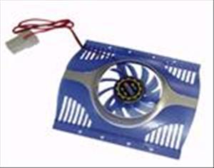 KIT RAFFREDDAMENTO PER HARD DISK CON 1 VENTOLA