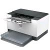 STAMPANTE HP LaserJet B/N M209dwe,6GW62E Formato massimo:A4 Colore:NO Fronte/retro automatico in stampa:sì Wi-Fi:sì Velocità di stampa b/n A4:29 ppm Scheda di rete:sì Duty cycle mensile:20.000 pages