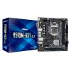 MAINBOARD ASROCK H510M-HDV R2.0 SOK.1200 MATX 2XDDR4 HDMI DVI-D,90-MXBGS0-A0UAYZ