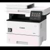 STAMPANTE CANON MULTIFUNZIONE LASER B/N i-SENSYS MF542x,3513C004 A4 Colore:NO Fronte/retro automatico in stampa:sì Wi-Fi:sì Velocità di stampa b/n A4:43 ppm Scheda di rete:sì Duty cycle mensile:7.500 pages 