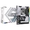 MAINBOARD ASROCK Z690 Steel Legend/5 SOK.1700 ATX 4XDDR5 HDMI RAID 0,1,5,10,90-MXBIK0-A0UAYZ