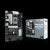 MAINBOARD ASUS PRIME B650-PLUS-CSM SOCK.AM5 ATX 4xDDR5 HDMI DP,90MB1BS0-M0EAYC