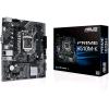 MAINBOARD ASUS PRIME H510M-K R2.0 SOK.1200 MATX 2XDDR4 SATA3 USB3.1 VGA HDMI,90MB1E80-M0EAY0