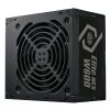 ALIMENTATORE COOLER MASTER Elite NEX White 600W 120MM-FAN ACTIVE-PFC(MPW-6001-ACBW-BEU)