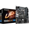 MAINBOARD GIGABYTE GA-H510M H V2 SOK.1200 MATX 2XDDR4 USB3.1 SATA3 VGA HDMI 