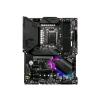 MAINBOARD MICROSTAR MPG Z490 GAMING PLUS SOK.1200 ATX 4XDDR4 USB3.1 SATA3 DP HDMI RAID 0,1,10,5,7C75-007R