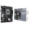 MAINBOARD ASUS Prime H610M-D SOCK.1700 MATX 2xDDR5 VGA HDMI ,90MB1G80-M0EAY0