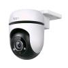 VIDEOCAMERA TP LINK TC40 di sorveglianza Outdoor Pan/Tilt, 2.4Ghz,1xMicroSD, IP65 1080p Full HD,2way Audio-12 (WCTPLTC40)