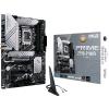 MAINBOARD ASUS PRIME Z790-P WIFI SOCK.1700 ATX 4xDDR5 HDMI DP RAID 0,1,5,10,90MB1CJ0-M1EAY0