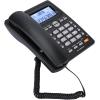 TELEFONO KX-880CID con filo con vivavoce e display ID chiamante, set di estensione a due porte Telefono fisso per casa/hotel/lavoro/ufficio.(Nero)