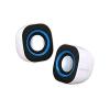 Casse ATLANTIS 440W P003-C03-W BIANCHE MINI PER PC E PORTATILE - USB - EAN: 80269740163436-