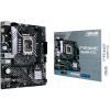 MAINBOARD ASUS Prime B660M-K D4 SOCK.1700 MATX 4xDDR4 VGA HDMI RAID 0,1,5,10,90MB1950-M1EAY0