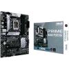 MAINBOARD ASUS Prime B660-Plus D4 SOCK.1700 ATX 4xDDR4 HDMI DP,90MB18X0-M1EAY0