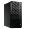 PERSONAL COMPUTER HP ProDesk 4 Tower G1I (gar. 3 anni onsite)CK2H6ET INTEL CORE ULTRA 5-235 16GBDDR5 1TBSSD W11PRO 9USB GLAN HDMI DP T+MUSB 280WATT 