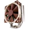 DISSIPATORE CON VENTOLA NOCTUA NH-U12S AM3, Socket AM3+, Socket FM1, Socket FM2, AMD E,Core i3,Core i5,Core i7