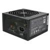 ALIMENTATORE COOLER MASTER MWE WHITE 700W V2 80PLUS-WHITE 120MM-FAN NON-MODULAR,MPE-7001-ACABW-EU