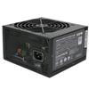 ALIMENTATORE COOLER MASTER MWE 600 WHITE 230V V2 80PLUS-WHITE 600W 120MM-FAN ACTIVE-PFC PSU-NON-MODULAR- MPE-6001-ACABW-EU