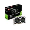 SCHEDA GRAFICA GEFORCE MICROSTAR GTX 1660 Super 6GB VENTUS XS OC GDDR6 HDMI 3XDP,V375-279R