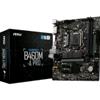 MAINBOARD MICROSTAR B460M-A PRO SOK.1200 MATX 2XDDR4 HDMI  DVI-D,7C88-002R
