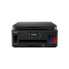 STAMPANTE CANON MULTIFUNZIONE INKJET PIXMA G6050  Formato massimo : A4 Colore : Si Fronte/retro automatico in stampa : sì Wi-Fi : sì Velocità di stampa b/n A4 : 13 ppm Scheda di rete : sì Duty cycle mensile : 0 pages