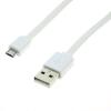 Cavo Micro USB 2.0 1,0mt White Type USB A/F Micro B/M (11.02.8761-10) (CAUS11028761)